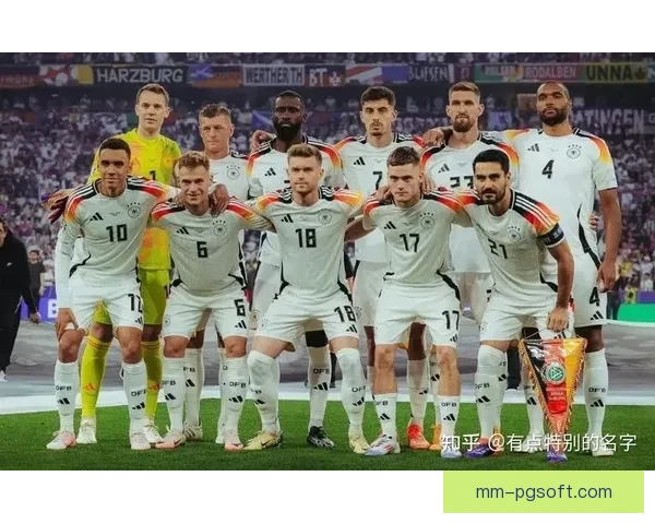 2024欧洲杯揭幕战德国队豪取大胜苏格兰首战精彩纷呈