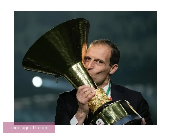 尤文图斯宣布终止阿莱格里执教合同寻求新赛季变革