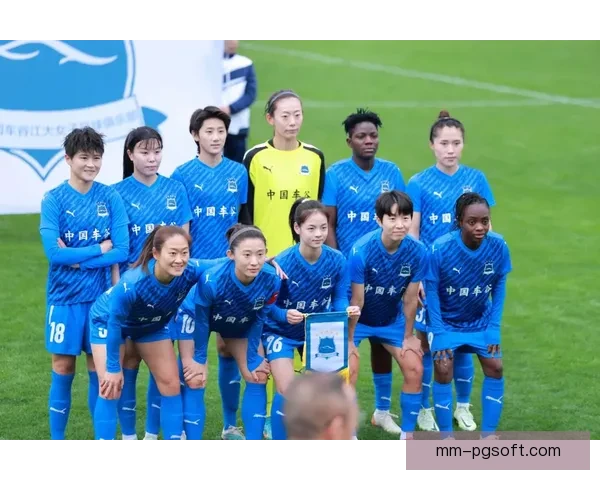 浙江队连续三年挺进亚冠 展现中国足球稳定实力与潜力