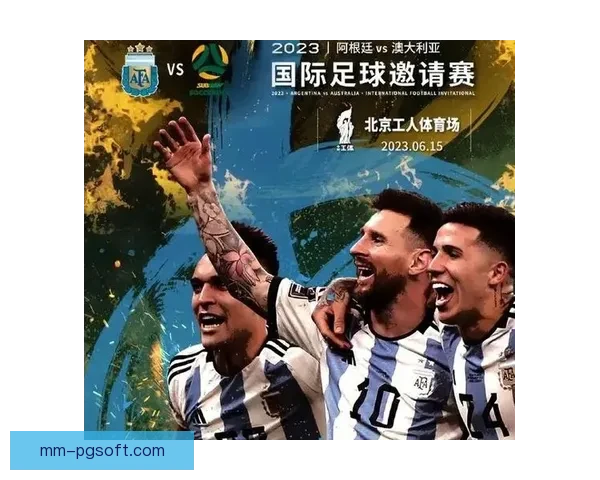 2026世界杯官方球迷安全指南详解北美防寒防暑攻略