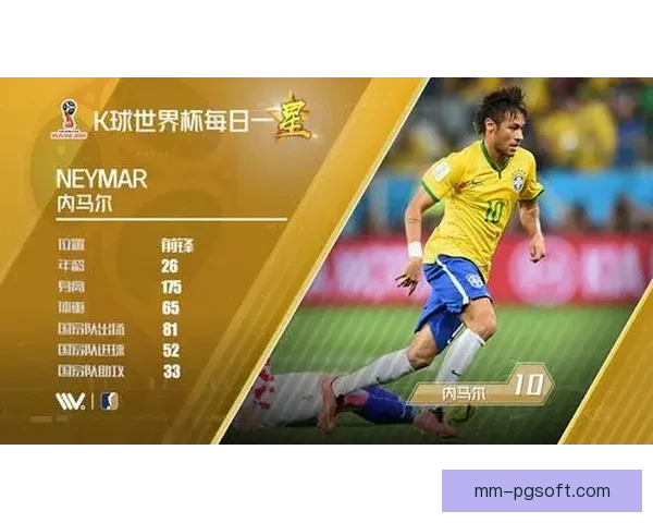 2026世界杯梦想之旅:超越边界的激情与荣耀 2026世界杯梦想之旅:超越边界的激情与荣耀
