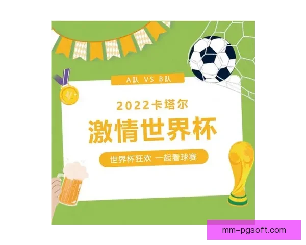 苏亚雷斯格雷米奥主场谢幕战燃情告别球迷见证传奇落幕之夜难忘时刻